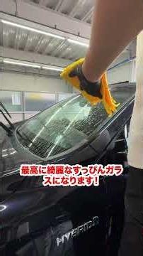 梅雨入る前にマジで車のガラスこれやっとけ！！！#車 #車好き #洗車マニア #撥水 #撥水コーティング
