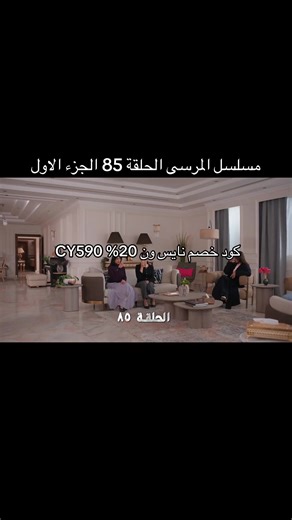 فيديوهات أنشأها كامله (@8io22n) باستخدام الصوت الأصلي - كامله