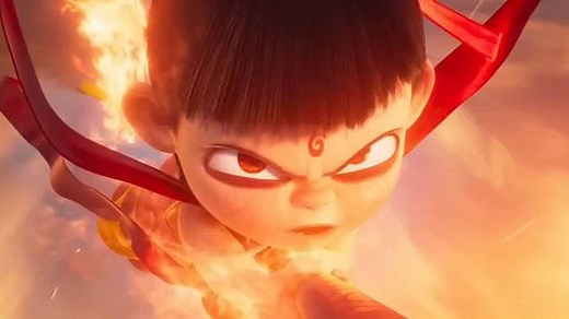 Ne Zha 2 official trailer