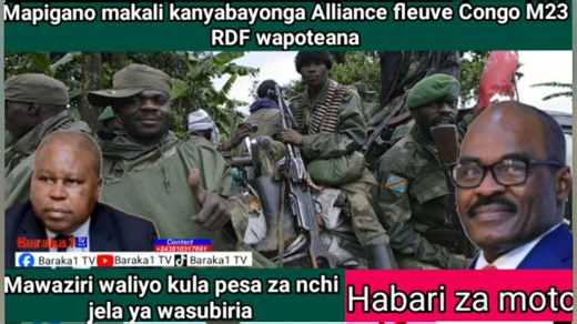 baraka1tv (@baraka1tv)’s videos with original sound - baraka1tv