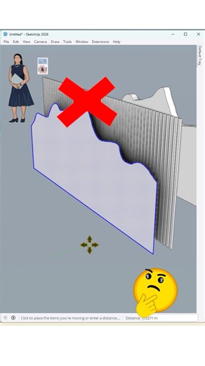 SketchUp to D5 Render | Stunning Modern Feature Wall Design #nicetower #sketchup