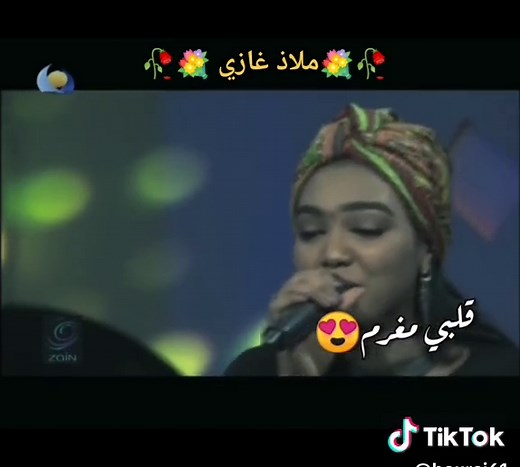 Live Music Performance by String Musicians on Stage