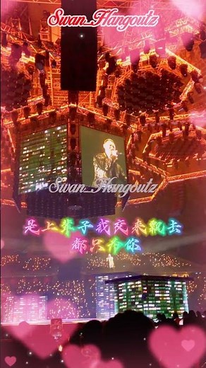 Melodies of the Heart: Jacky Cheung Concert Live at Singapore Indoor Stadium 张学友演唱会新加坡站