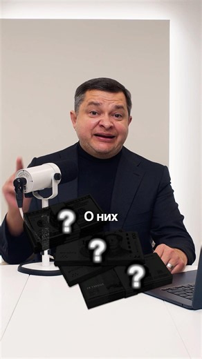 90% НЕ ЗНАЮТ ПРО ЭТИ ОБЛИГАЦИИ