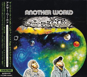 The Creators & Ambivalence Featuring Mos Def & Talib Kweli - Another World