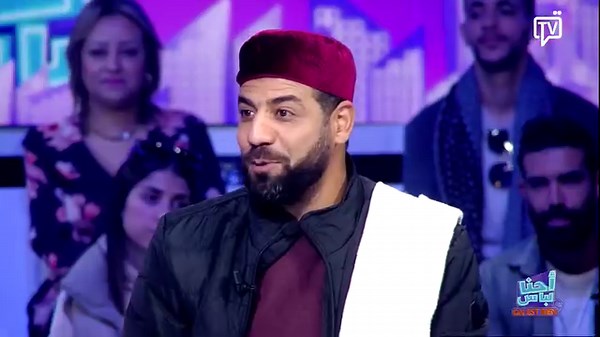 103K views · 807 reactions | "سيدي البلدي" قال "نحبّوا الفلوس وعنّا الجوهر والخيالي "وسفيان الداهش قالوا "الفلوس ما عندها حتى قيمة في اللُوزة" #Talvza_tv #احنا_لباس #ON_EST_BIEN | T.Tv تلفزة | Facebook