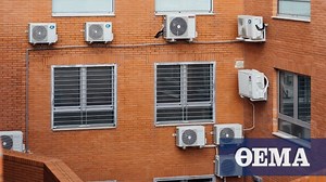 Κορωνοϊός – Κλιματιστικά: Όλα όσα πρέπει να γνωρίζουμε για τη σωστή χρήση τους