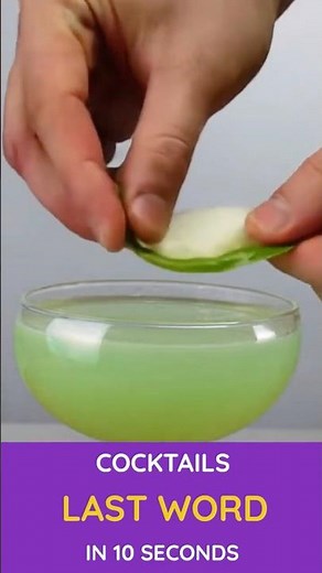 How to Mix The Last Word Cocktail | 10 Second Recipe | Fast & Easy Recipe