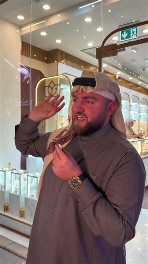 شنو هالحرامي المعدّل ؟!