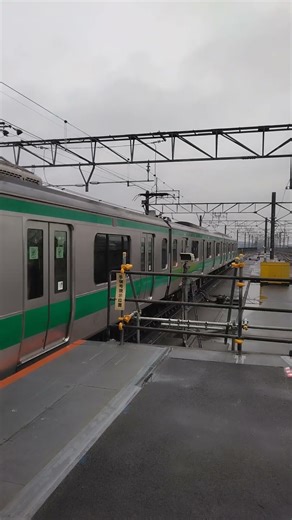 Saikyo Line Minami-Yono Station departure scene