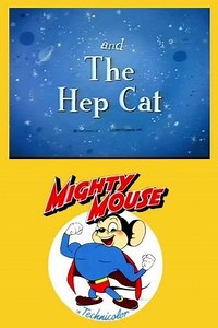 The Hep Cat (1946) - Movie