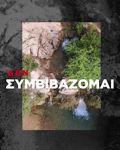 246K views | Vichy on Reels | Facebook