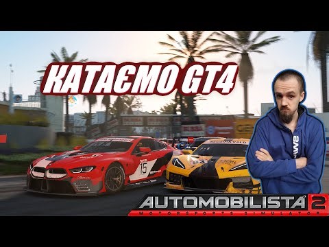 КВЕБЕК SnowRunner #35 BULL-SHEEP Українською