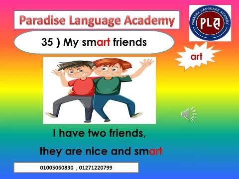 35 My smart friends 1