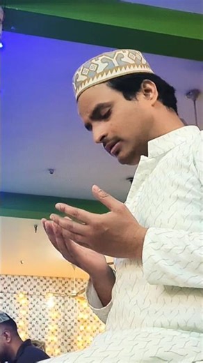 Namaze zohar 🤲| Dua e Namaz | ♥️ | Make by saqib saifi 😎 |