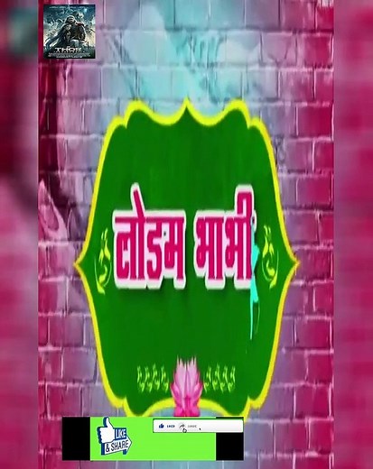 Charmsukh web series part 1st full - dm_8a05ec2663c7a49cd1495140c2029777...