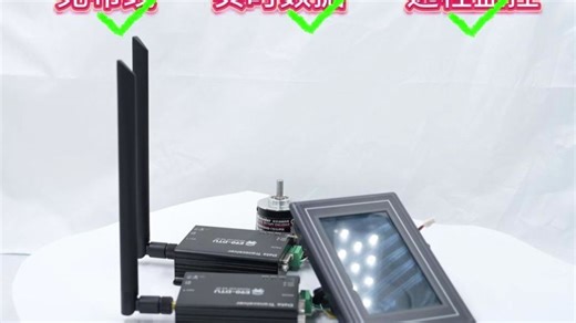 无线模块lora远程通信设备是如何工作的？与其他有线模块有何区别？