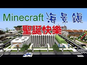 【問題】請問有支援1.13以上的攝影鏡頭mod或插件嗎 @Minecraft 我的世界（當個創世神） 哈啦板 - 巴哈姆特