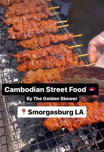 សាច់គោអាំងចង្កាក់ #Cambodian food The Golden Skewer @California USA Lemon grass beef sticks #Khmer