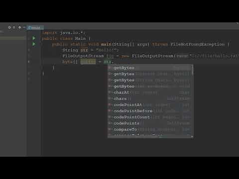 Язык программирования Java - урок №39 (FileInputStream и FileOutputStream Чтение и запись файлов)