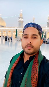 Kufa Karbala #iraq #karbala #kufa | Raees Khan