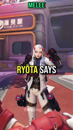 Unique Kiriko vs Shion Elimination Lines in Overwatch!