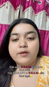 135K views · 543 reactions | Tar upor Question paper totally UNCOMMON!!!  #reelsinstagram #makaut #exam #motivation | Shruti Jhariat | Facebook