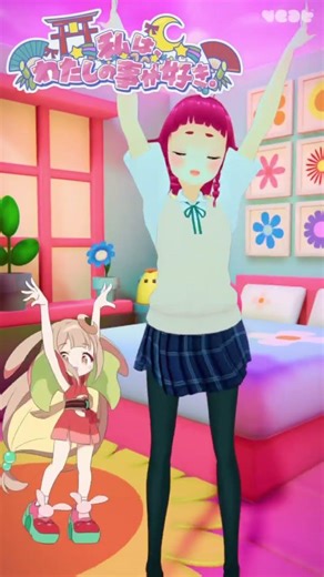 私は私の事がすき❤️#超かぐや姫 #vtuber #新人vtuberと繋がりたい #shortsfeed