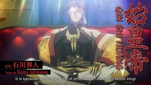 1.5M views · 37K reactions | TRAILER Filtrado de la 3ra Temporada de Shuumatsu No Valkyrie —La fecha de estreno en Netflix es este Diciembre del 2025 #manganime #RecordofRagnarok #終末のワルキューレ #shuumatsunovalkyrie #shuumatsunovalkyriemanga | Shuumatsu No Valkyrie a color | Facebook