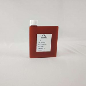 [Hot Item] Serum Detection for Complement C4 (C4) Test Kit