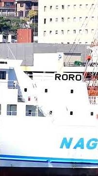 #Impressive‼️😭Arrival 💮"Sakura II" Nagasaki⇔Goto (Fukue) route NAGASAKI GOTO LINE cargo ferry ROR...