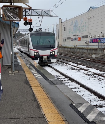 一般財団法人野辺地町観光協会 on Reels | Facebook