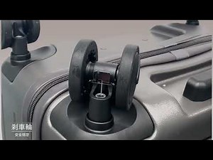 Hallmark行李箱系列 - 日本Hinomoto 剎車組件+靜音四輪前揭式行李箱 (HM-911T)
