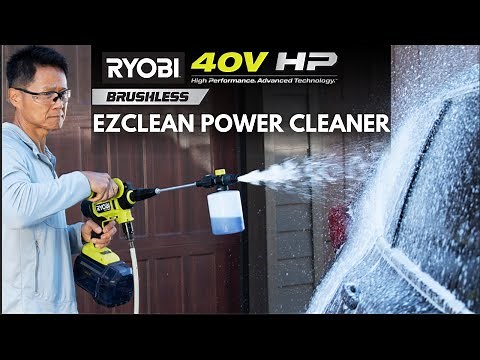 RYOBI 40V HP Brushless EZClean Power Cleaner