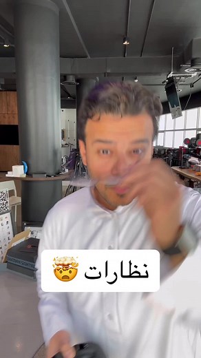 استعراض أفضل نظارات الواقع الافتراضي