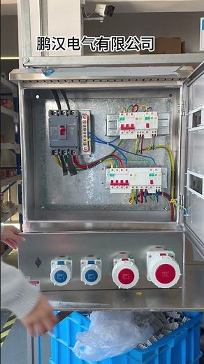 Stainless Steel Distribution Box: The "Steel Guardian" of Power Safety