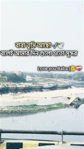 সবাই লাইক কমেন্ট শেয়ার এন্ড Sbscribe করো প্লিজ ☺️👍🫶❤️🌷🥰 #knowledgehook #bigonotation #mathematicscha