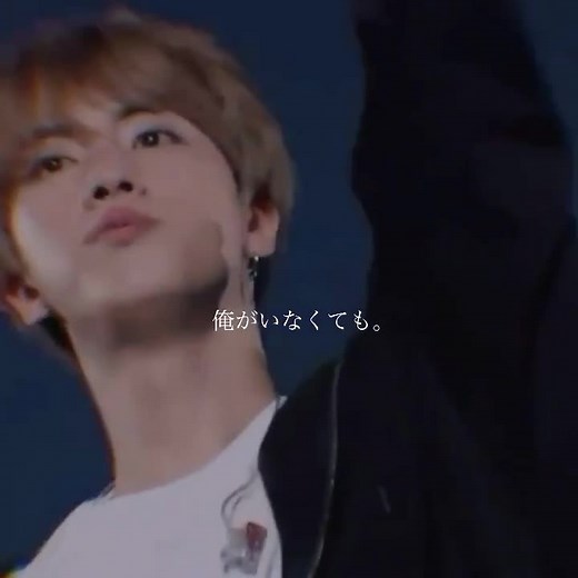 TikTokでみさんをチェック！