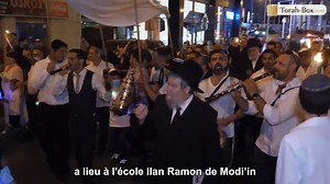 4.5K views · 222 reactions | LE SÉFER TORAH QUI A TRAVERSÉ L'ESPACE  UNE HISTOIRE TRANSCENDANTE POUR CHABBAT (Binyamin Benhamou) | Torah-Box | Facebook