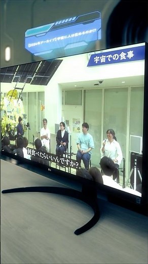 関学理系の挑戦－銀河年 XX25－＃理系大学おすすめ＃理系就職強い大学＃未来を拓く研究力＃学部生から学会発表＃大学で宇宙研究＃建築学部