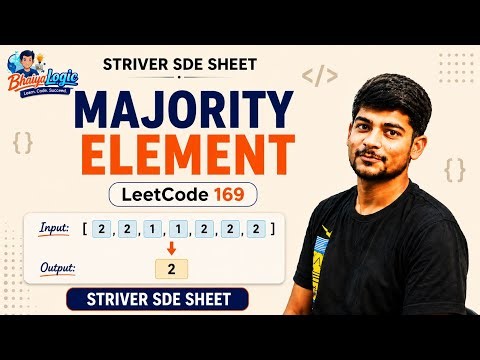 Majority Element | LeetCode 169 | Boyer Moore Voting Algorithm | C++ Optimal Solution