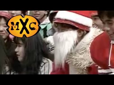 MXC CHRISTMAS MARATHON 2025!!!
