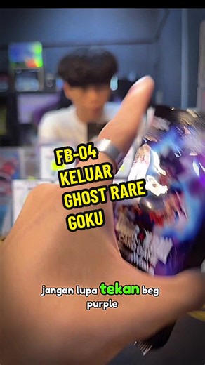 DRAGON BALL CARD TCG FB-04 KELUAR GHOST RARE GOKU🥶@AlipNiBoss #goku #dragonball #tcgcommunity #tcg #alipniboss
