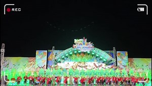 3.8K views · 84 reactions | First Runner Up for Hinugyaw Street Dancing Competition 2024 Full Performance - Leonard Young Sr. National High School Performing Arts Guild of Brgy. Big Margus, Glan, Province of Sarangani bring home the cash prize of ₱200,000.00 #BagongKoronadal #hinugyawfestival2024 #hinugyaw2024 #BagongKoronadal #HinugyawFestival | Melchor John Pama Cabrera | Facebook