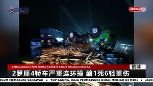 5.4K views · 129 reactions | 【2罗厘4轿车严重连环撞 酿1死6轻重伤】 南北大道清晨发生涉及2辆货柜罗厘和4辆轿车的严重连环撞，酿成1死6轻重伤悲剧，14人获救包括2名罗厘司机。 | RTM 华语新闻 | Facebook