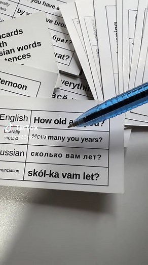 Learn Basic Russian Words with Flashcards