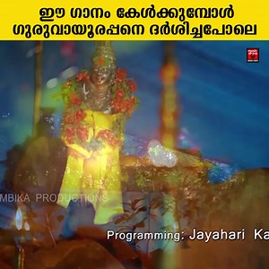 Hindu Devotional Songs on Reels