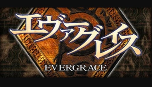 【OST】【无尽的恩典】EverGrace Soundtrack