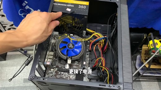 电脑开机风扇转一下就停止了，这是哪里出了问题？教程就在这里！