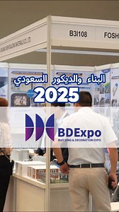 448 reactions | Saudi Arabia Vision 2030: Build the Future ️ BDE...